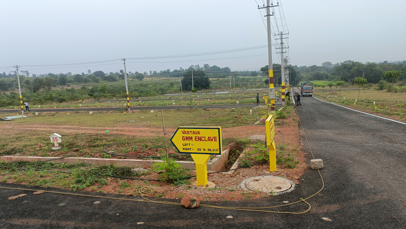  Residential Plot 1200 Sq.ft. for Sale in Kadakola, Mysore