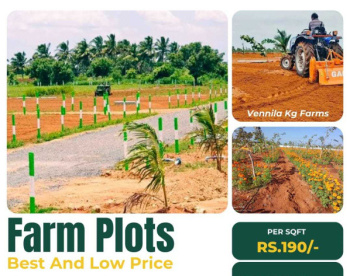  Agricultural Land for Sale in Ecr To Marakanam Road, Chennai