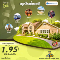  Residential Plot for Sale in Pakkam, Chennai