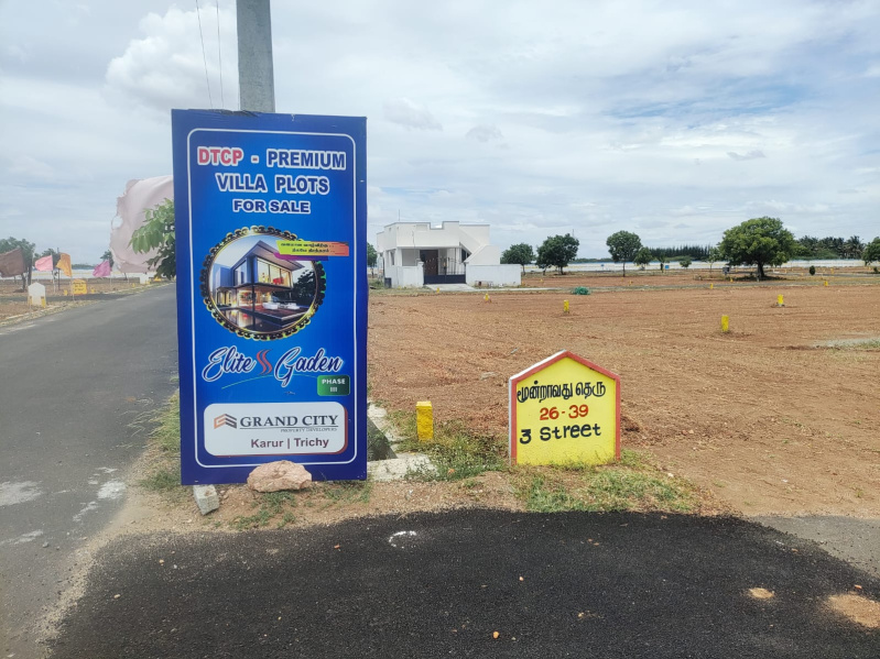  Residential Plot 1500 Sq.ft. for Sale in Manavasi, Karur