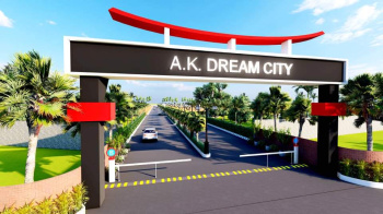  Residential Plot for Sale in Bara, Allahabad