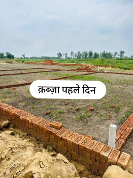  Residential Plot for Sale in Hata, Kushinagar