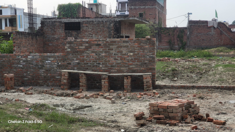  Commercial Land 8100 Sq.ft. for Sale in Avas Vikas Colony, Unnao