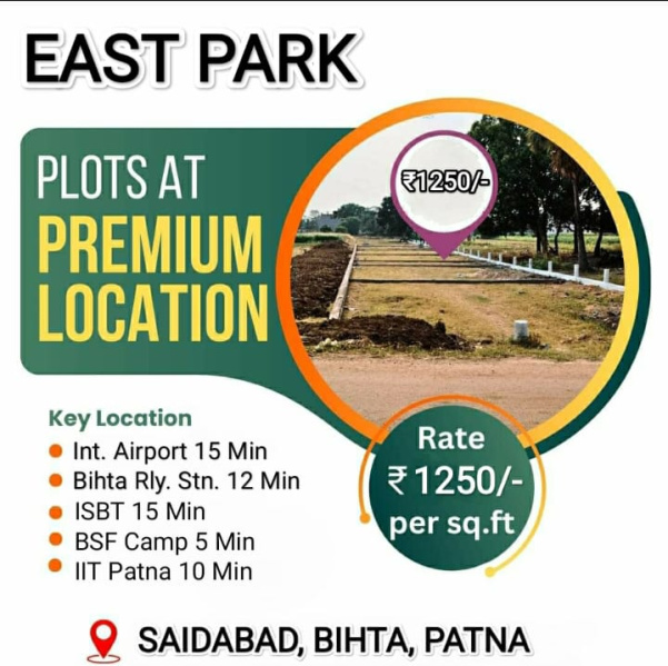  Residential Plot 1200 Sq.ft. for Sale in Dak Bunglow Road, Patna