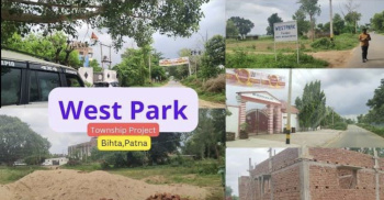  Residential Plot for Sale in Bihta, Patna