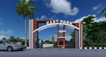  Residential Plot for Sale in Bihta, Patna