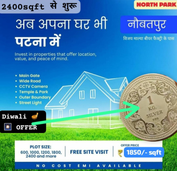  Residential Plot for Sale in Naubatpur, Patna