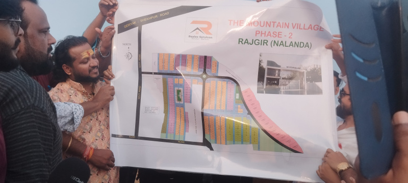 Rajgir, Nalanda photo 4