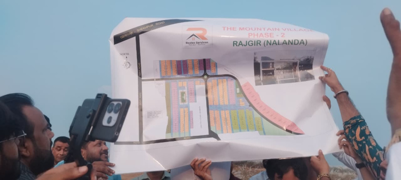 Rajgir, Nalanda photo 5