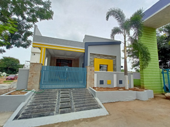 2 BHK House for Sale in Rampally, Hyderabad