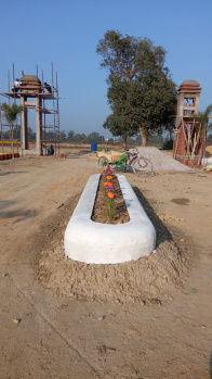  Residential Plot for Sale in Gosaiganj, Lucknow