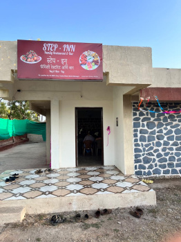  Hotels for Sale in Lote Parshuram MIDC, Khed Ratnagiri, 