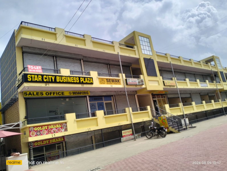  Commercial Shop 253 Sq.ft. for Sale in VIP Road, VIP Road, Zirakpur