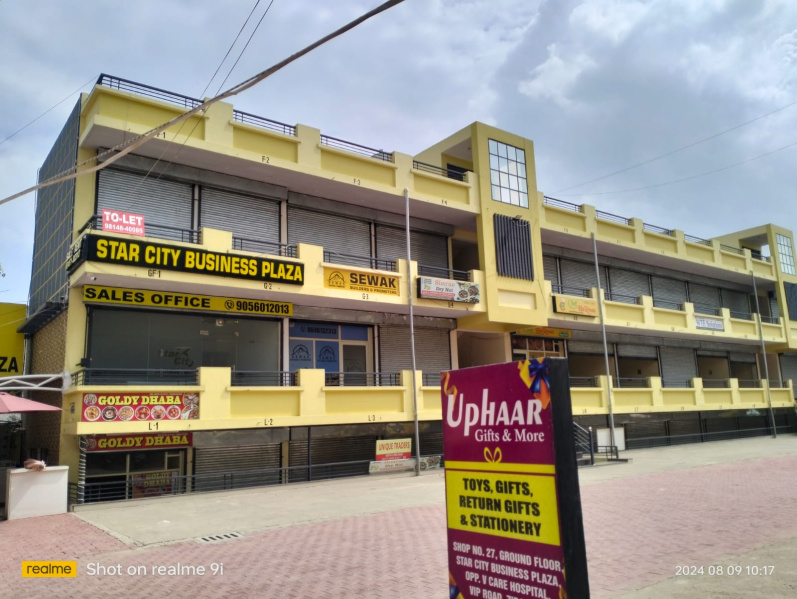  Commercial Shop 253 Sq.ft. for Sale in VIP Road, VIP Road, Zirakpur