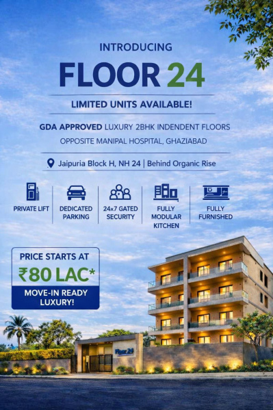 2 BHK 810 Sq.ft. Apartment for Sale in Bamheta, Ghaziabad