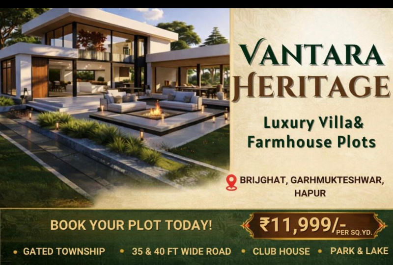  200 Sq. Yards Residential Plot for Sale in Garhmukteshwar, Hapur