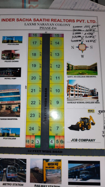  Residential Plot 100 Sq. Yards for Sale in Ballabhgarh, Faridabad