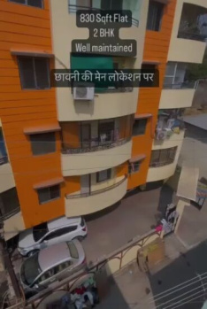 2 BHK Flat for Sale in Chawani, Indore