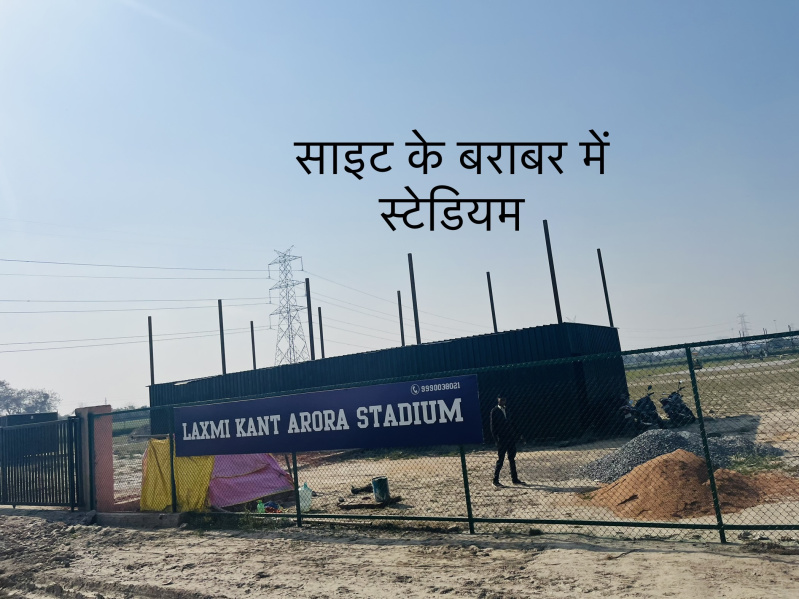  Residential Plot 100 Sq. Yards for Sale in Sector 168 Noida