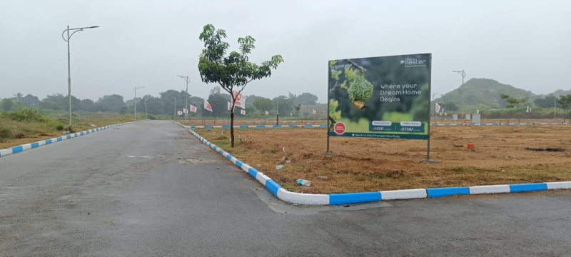  Residential Plot 1200 Sq.ft. for Sale in Mysore Road, Bangalore