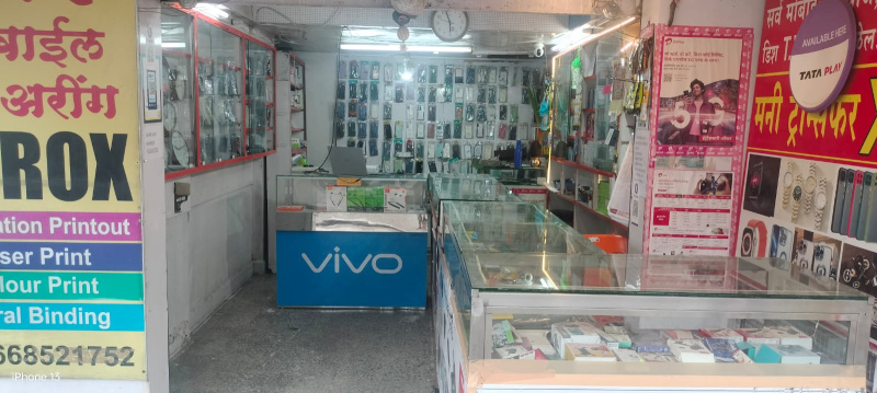  Commercial Shop 225 Sq.ft. for Rent in Bharati Vidyapeeth Campus, Pune