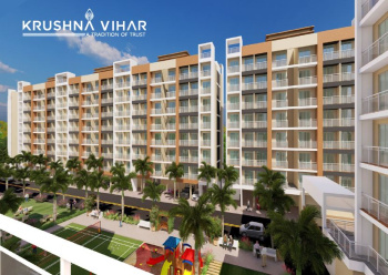 1 BHK Flat for Sale in Taloja, Navi Mumbai