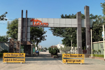 Residential Plot for Sale in Sector 7 Palwal