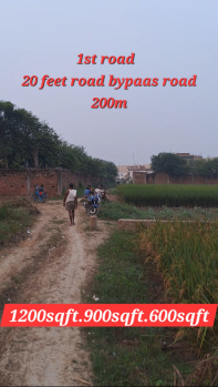  Residential Plot for Sale in Sampatchak, Patna