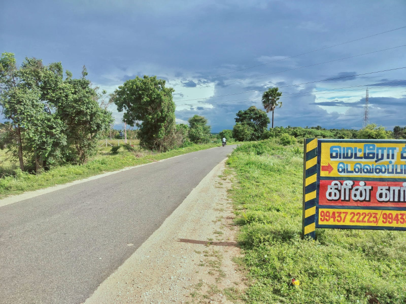  Residential Plot 2 Cent for Sale in Kinathukadavu, Coimbatore