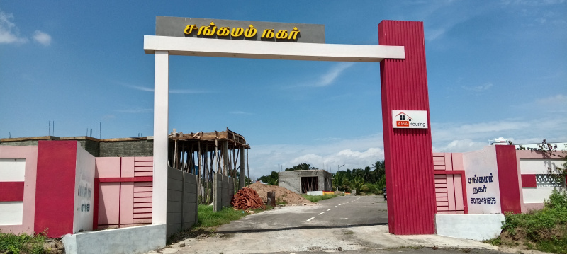  1100 Sq.ft. Residential Plot for Sale in Vadasithur, Coimbatore