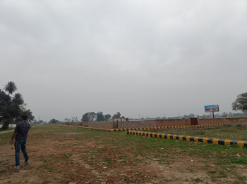  Residential Plot for Sale in Gomti Nagar, Lucknow