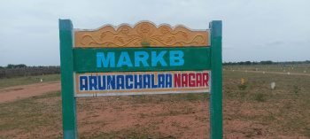  Residential Plot for Sale in Madurai Road, Tiruchirappalli