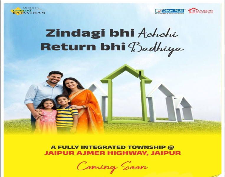  900 Sq.ft. Residential Plot for Sale in Ajmer Road, Jaipur