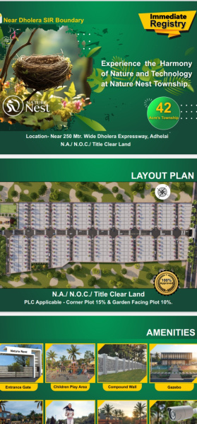 Residential Plot 125 Sq. Yards for Sale in Dholera, Ahmedabad