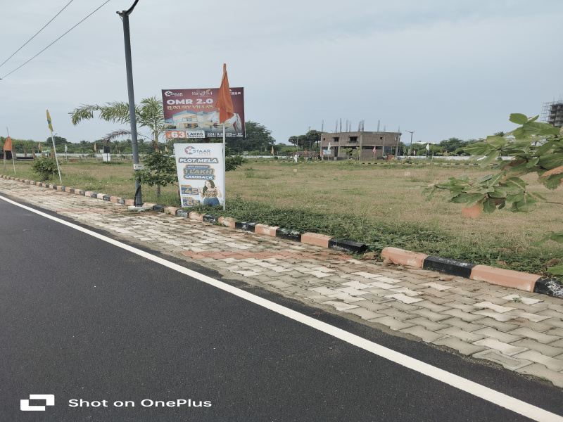  Residential Plot 1932 Sq.ft. for Sale in Omr, Chennai