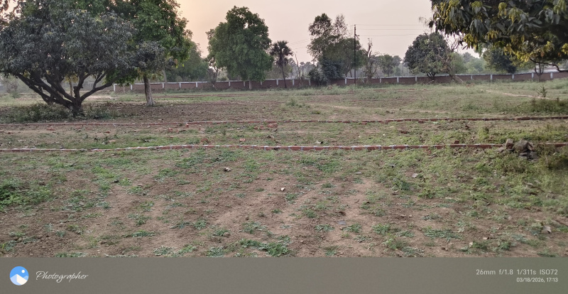  1200 Sq.ft. Commercial Land for Sale in Sonepur, Patna