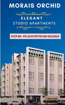 1 BHK Flat for PG in Gundur, Tiruchirappalli