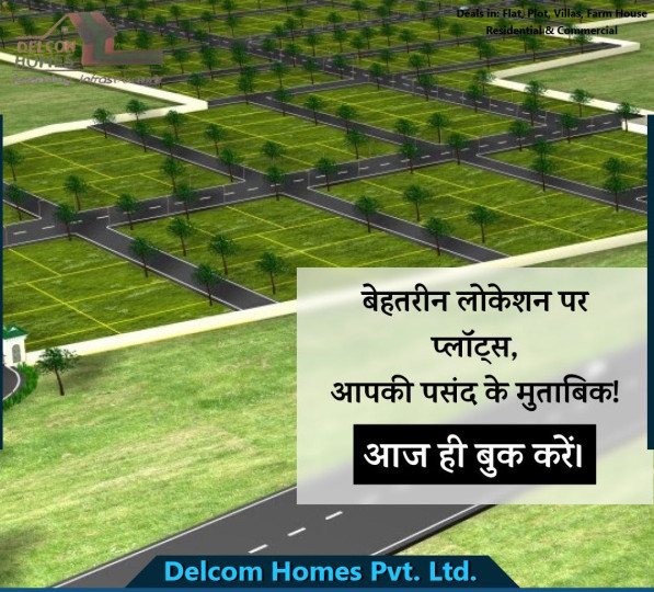  Residential Plot 1200 Sq.ft. for Sale in Beldari Chak, Patna