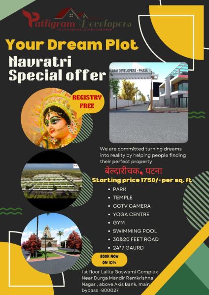  2400 Sq.ft. Residential Plot for Sale in Beldari Chak, Patna