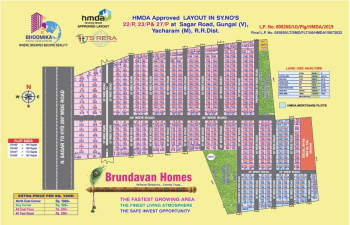  Residential Plot for Sale in Ibrahimpatnam, Hyderabad