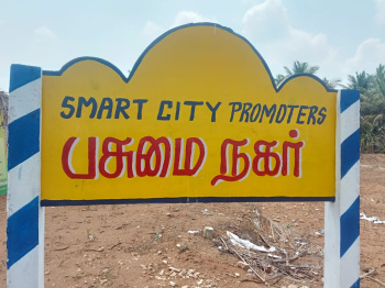  Residential Plot for Sale in Gandhipuram, Coimbatore