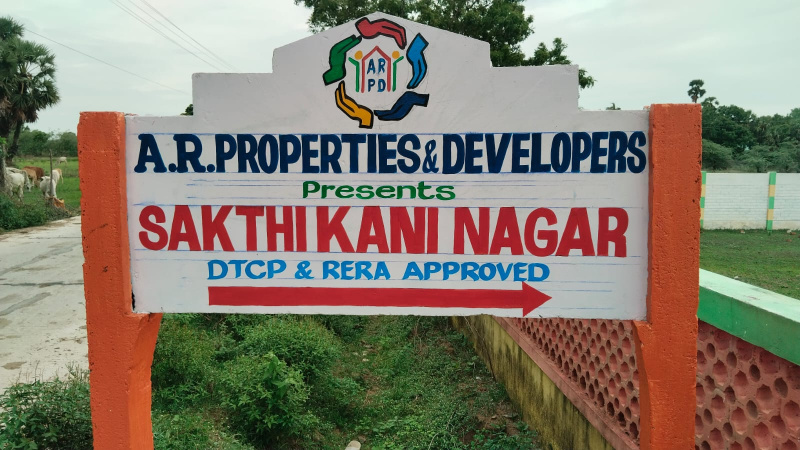  Residential Plot 870 Sq.ft. for Sale in Thiruporur, Chennai