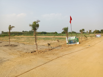  Residential Plot for Sale in Sukrauli, Kushinagar