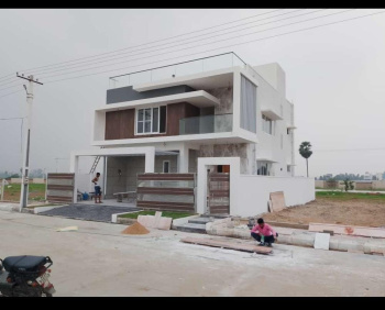  Residential Plot for Sale in Chemudugunta, Nellore