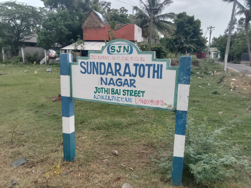  Residential Plot 500 Sq.ft. for Sale in Alapakkam, Chengalpattu