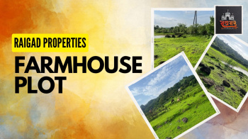  Agricultural Land for Sale in Chirle, Navi Mumbai