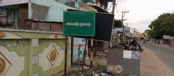  Residential Plot for Sale in Somarasempettai, Tiruchirappalli