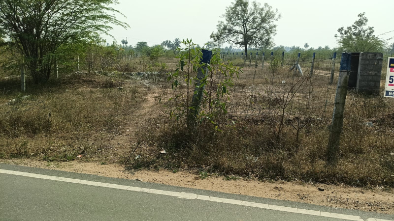  25 Cent Residential Plot for Sale in Annur, Coimbatore