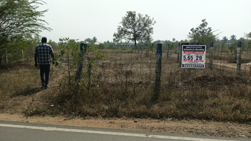  25 Cent Residential Plot for Sale in Annur, Coimbatore