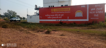  Residential Plot for Sale in Rampur Naikin, Sidhi